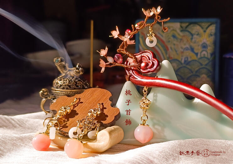 Peach blossom jewelry